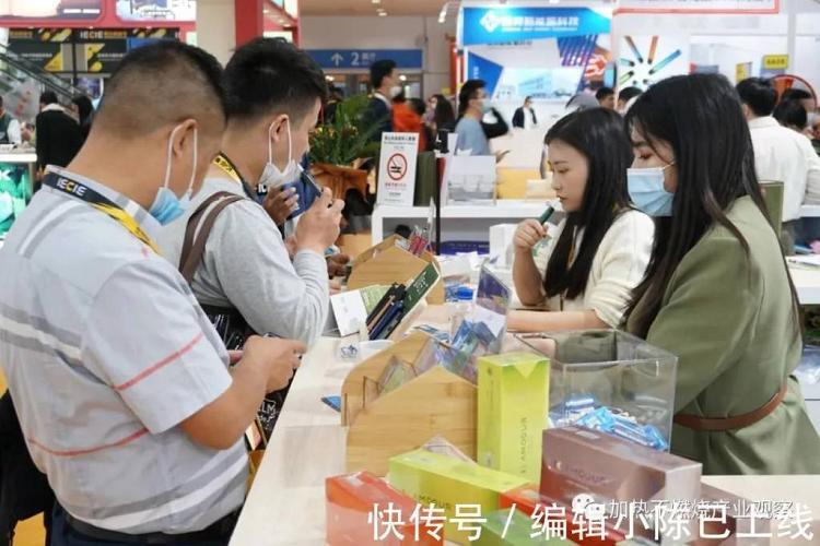 2021年IECIE电子烟展会深圳站【加热不燃烧及低温本草主题专馆】看点回顾(图49)