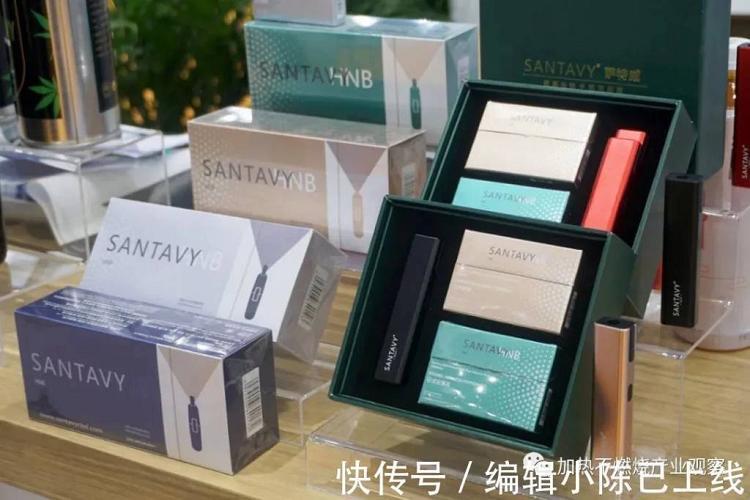 2021年IECIE电子烟展会深圳站【加热不燃烧及低温本草主题专馆】看点回顾(图88)