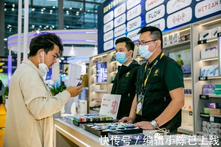 2021年IECIE电子烟展会深圳站【加热不燃烧及低温本草主题专馆】看点回顾(图100)