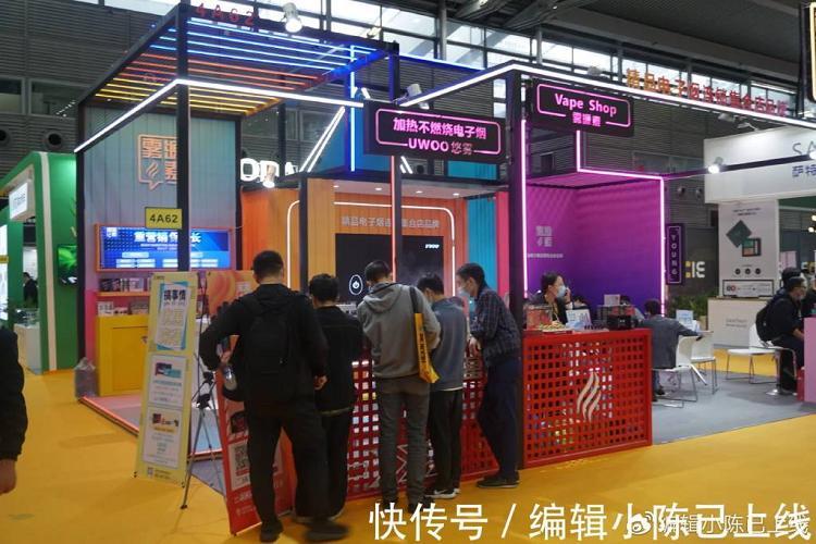 2021年IECIE电子烟展会深圳站【加热不燃烧及低温本草主题专馆】看点回顾(图107)