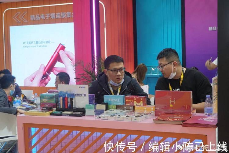 2021年IECIE电子烟展会深圳站【加热不燃烧及低温本草主题专馆】看点回顾(图108)