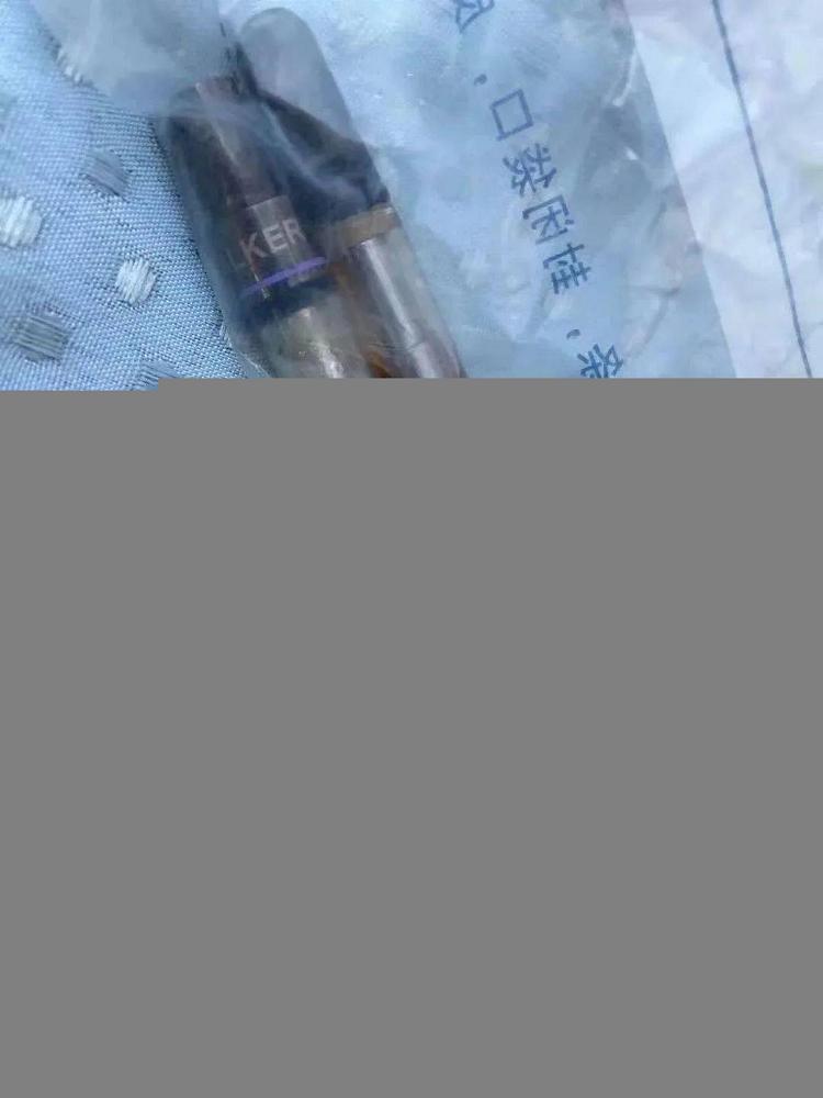 女生经男友怂恿抽“特殊电子烟”结果令人痛心,女生请小心!(图2)