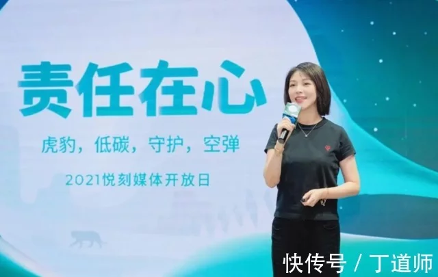 终于!RELX悦刻可以大大方方践行商业价值了(图2)