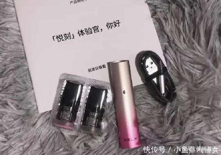relx悦刻一代、二代阿尔法、三代灵点、悦刻四代测评&常见问题(图2)