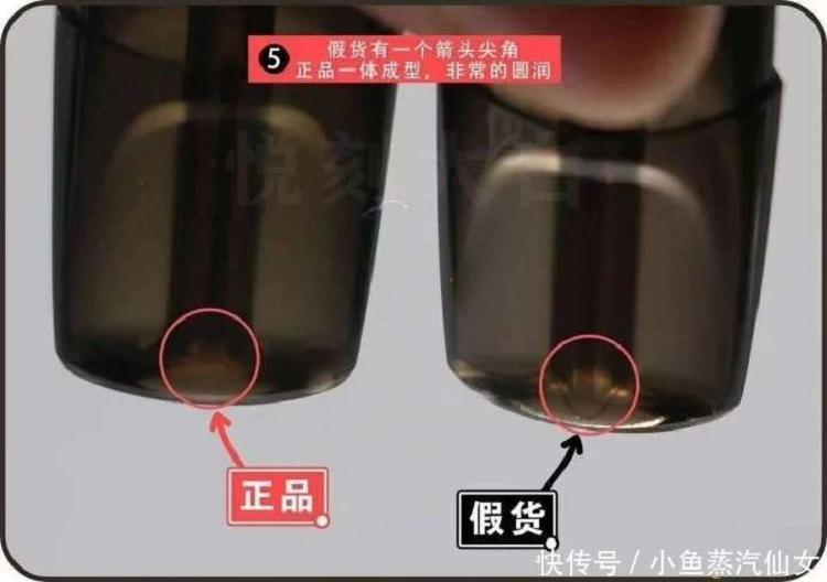 relx悦刻之真假篇_悦刻一代二代三代四代真假测试(图2)