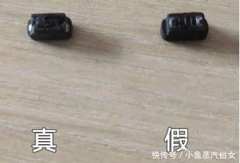 我的RELX悦刻防伪码是花的_悦刻真假鉴别大全!(图5)