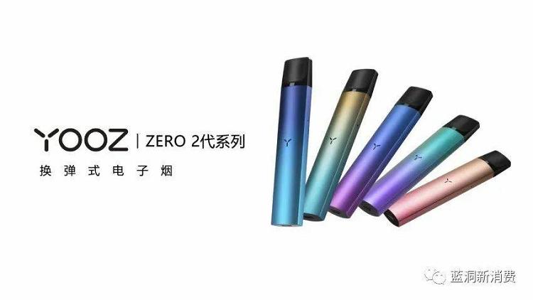 YOOZ换弹2代ZERO测评：整体性能提升60%，7月发布(图1)