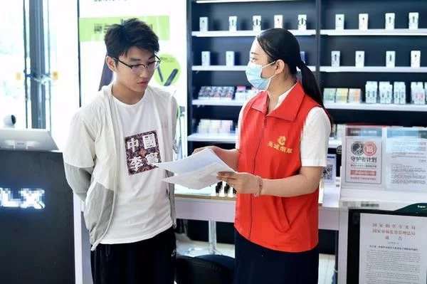 山东严打向未成年人销售卷烟、电子烟违法行为(图1)