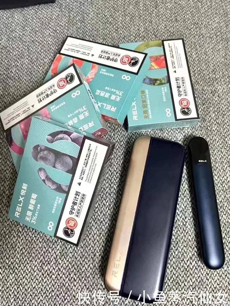 悦刻RELX测评_悦刻1234代最受欢迎口味评比(图4)