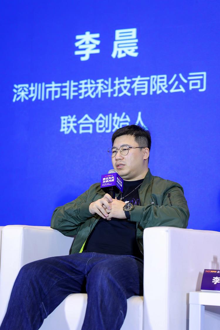 电子雾化行业如何规范发展？JVE非我给出差异化样本(图4)