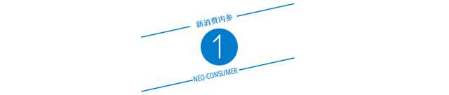电子雾化器迎来新格局,YOOZ柚子要做“精攻”线下的头部玩家(图1)