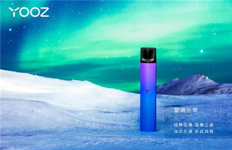 YOOZ柚子补贴6亿,第一批开店补贴已落地?(图1)