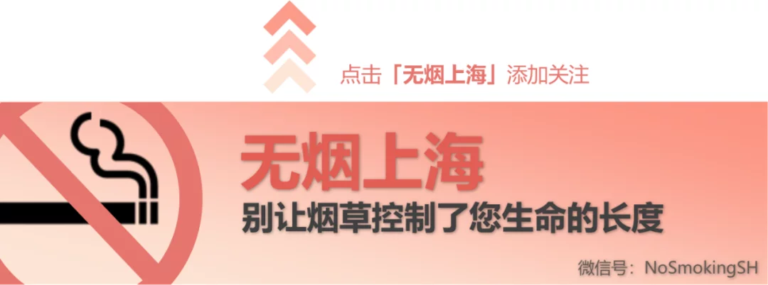 揭下电子烟_无害_的_羊皮_(图1)