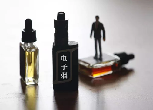 揭下电子烟_无害_的_羊皮_(图2)