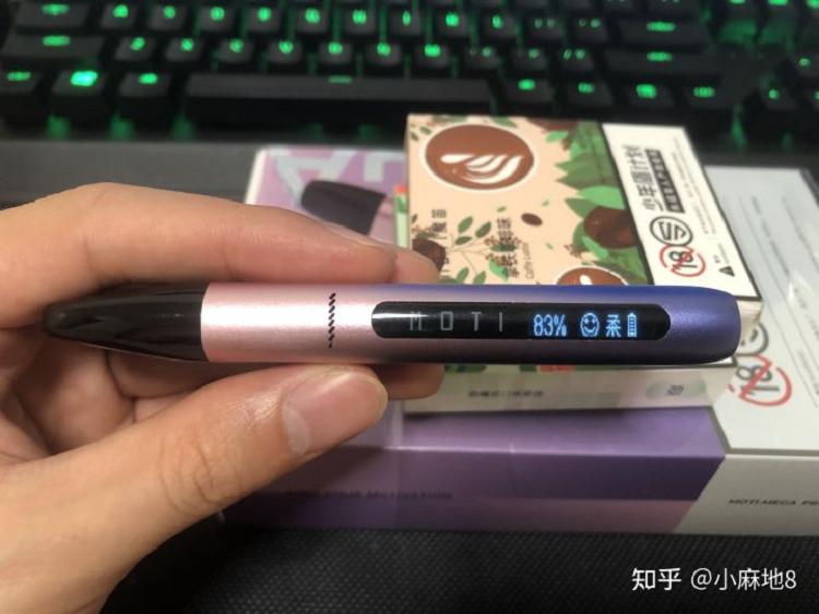 魔笛 MOTI MEGA PRO 体验魔笛MEGA PRO使用体验魔笛MOTI-S怎么样？魔笛S-LITE使用感受魔笛slite使用体验【测评】VAPORESSO ZERO 小烟(图10)