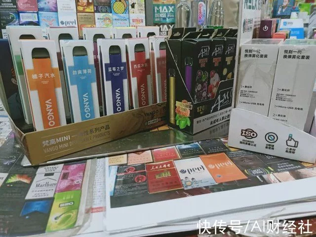 电子烟的野蛮时代结束了_被定义为新型烟草,或缴纳高额消费税
