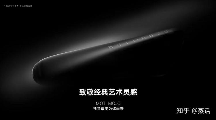 MOTI魔笛新品MOJO2.0一次性小烟评测报告魔笛MEGA PRO使用体验【测评】VAPORESSO ZERO 小烟亲测!!!RELX悦刻、YOOZ柚子、MOTI魔笛,供参考悦刻五代,Yooz五代,魔笛PRO和魔笛S,哪一款更加适合新手?(图12)