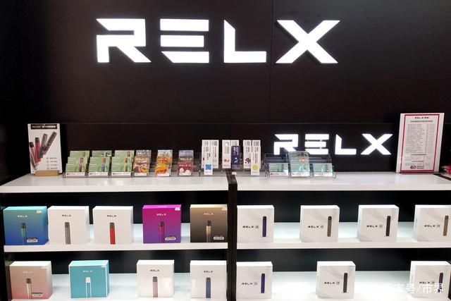 解析relx悦刻电子烟对身体有害吗？悦刻电子烟危害程度有多高？(图3)