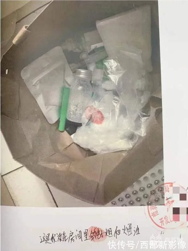 _上头电子烟_掺大麻素致青少年成瘾南京法院发出司法建议
