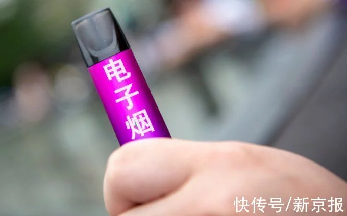 电子烟监管规则落地,实现行业发展与公众利益的平衡(图1)