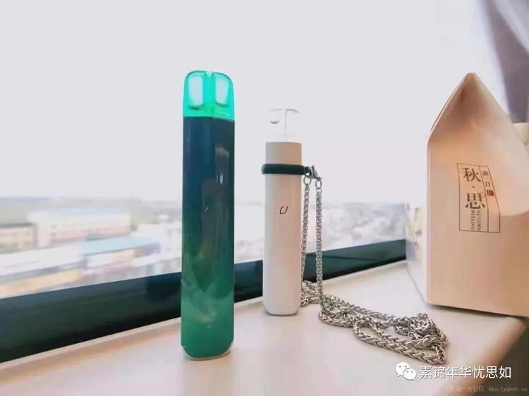 绿萝电子烟哪个好(图1)