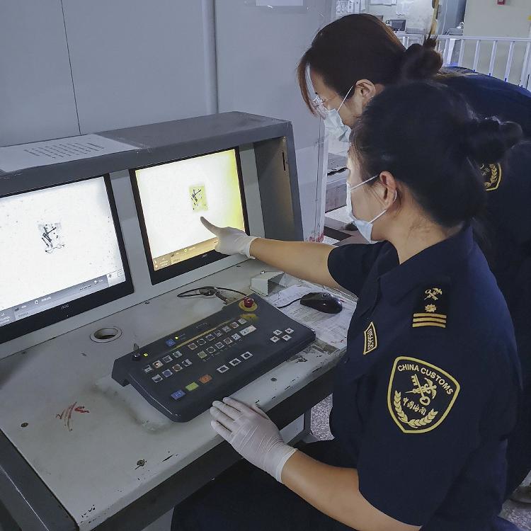 北京海关在来自美国邮件中查获4管含大麻成分电子烟烟油