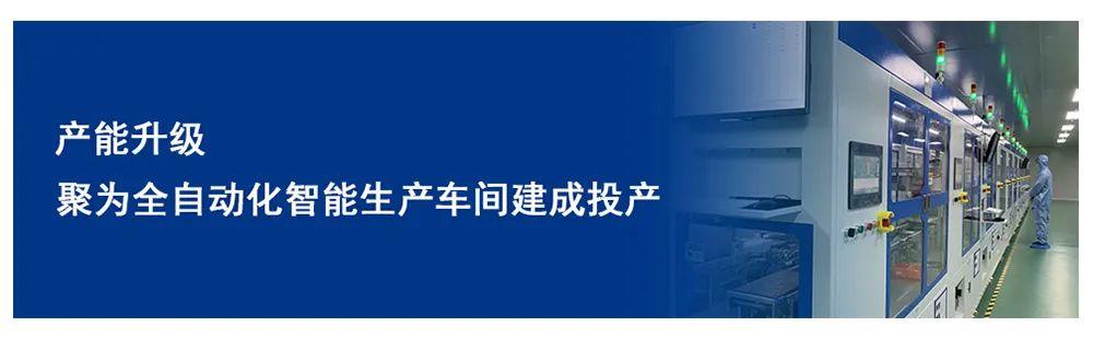 电子烟政策下企业发展之路(图7)