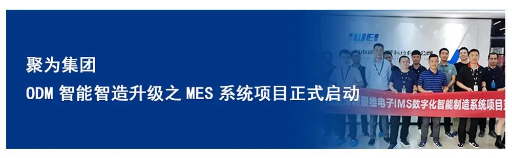 电子烟政策下企业发展之路(图9)