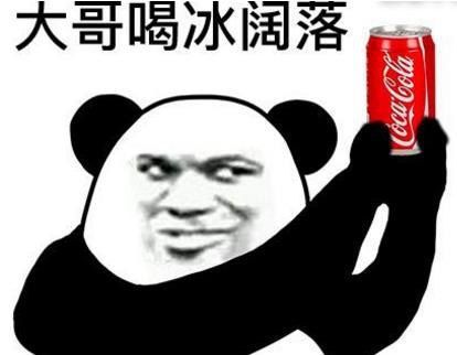 电子烟将参照卷烟监管,会对电子烟消费带来哪些影响?(图16)