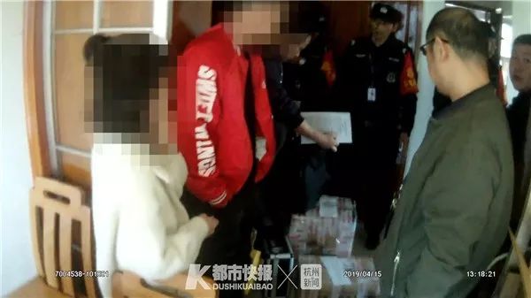“烟弹”是啥_杭州多名男子靠这个赚钱,非法获利数万元!全部被抓(图3)