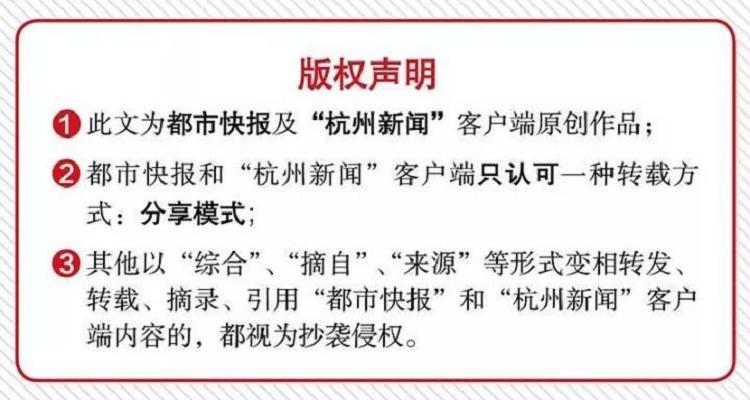 “烟弹”是啥_杭州多名男子靠这个赚钱,非法获利数万元!全部被抓(图5)