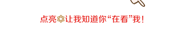“烟弹”是啥_杭州多名男子靠这个赚钱,非法获利数万元!全部被抓(图7)