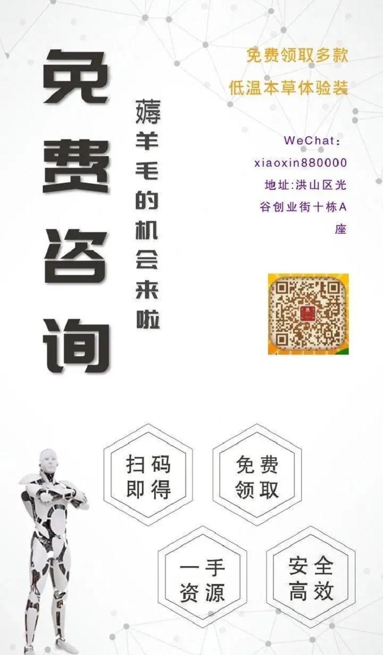 IQOS新款烟弹TEREA12种口味(全网最低代购)(图6)