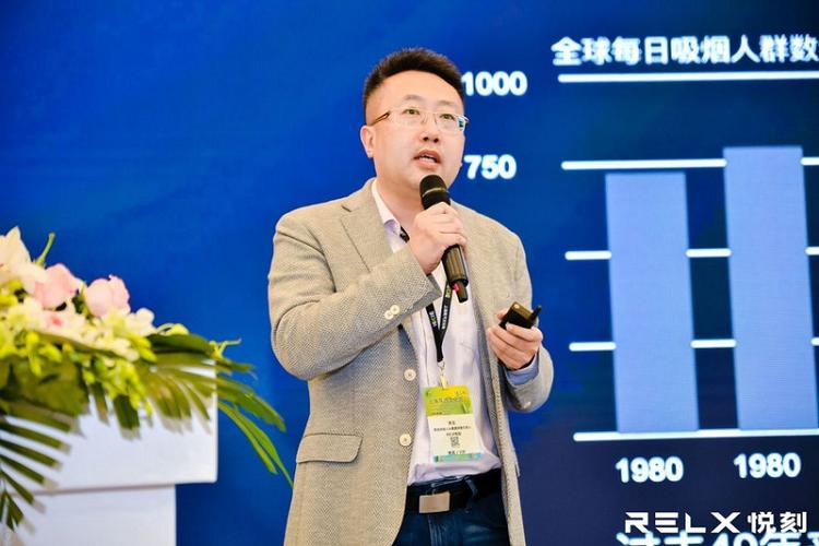RELX悦刻：消费基础和技术革新双重驱动，电子烟恰逢好时代_新消费时代下的电子烟创业(图2)