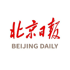 电子烟“最强监管”来了，两部门解读——(图2)