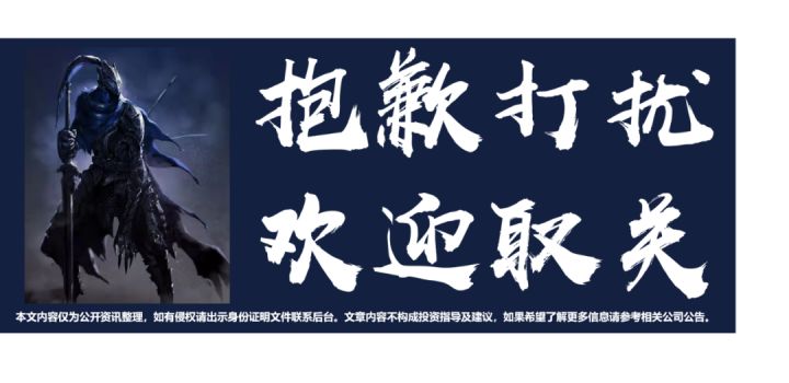 电子烟管理办法最新解读(图1)