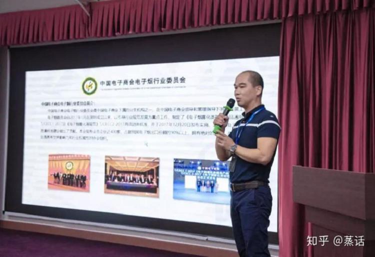 思格雷发布新品“会呼吸的智能小烟glori”,正式进军中国电子烟市场要突破极致做不一样的烟火(图3)