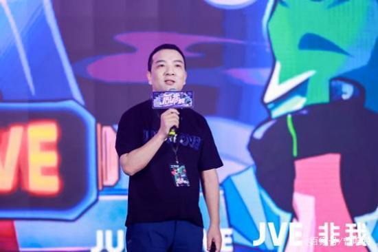 芯光Jump放JVE非我雷霆行动战略升级,四款新品震撼发布(图10)