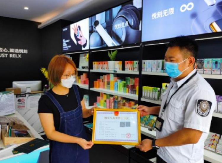 千万学子赶高考，六千多万人大省颁发了第一张电子烟零售证！(图5)