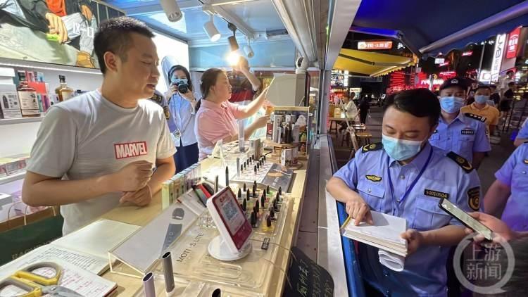 “上头电子烟”涉嫌犯罪！重庆多部门联合开展“治烟猎麻”专项行动