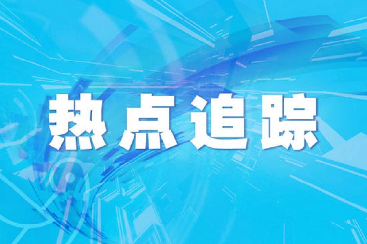 电子烟“上头”?小心有“毒”!遇“毒”请举报(图1)