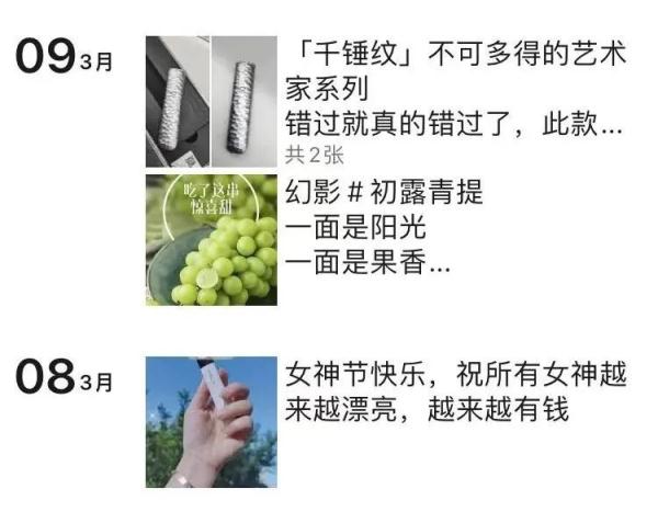 重磅新规！电子烟只能是烟味，不能有水果味、薄荷味(图3)