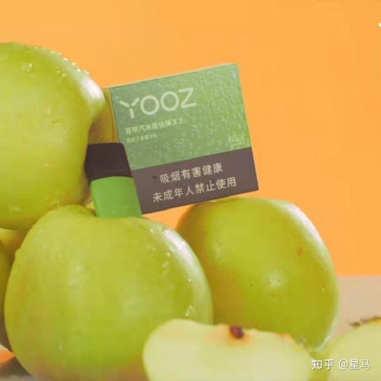 YOOZ柚子怎么样？yooz的踩雷味道和好抽味道柚子电子烟哪个味道好些个人观点。给想入手电子烟的朋友，写一点真诚的建议！（附悦刻、魔笛、柚子产品使用体验）悦刻什么口味比较适合年轻人。亲测！！！RELX悦刻、YOOZ柚子、MOTI魔笛，供参考(图6)