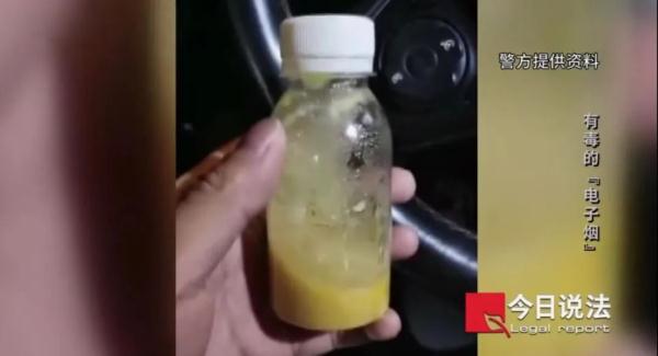 警惕!这种包装精巧的“上头电子烟”,可能会在不知不觉中毁了你的人生(图3)