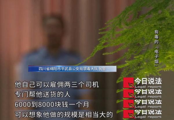警惕!这种包装精巧的“上头电子烟”,可能会在不知不觉中毁了你的人生(图2)