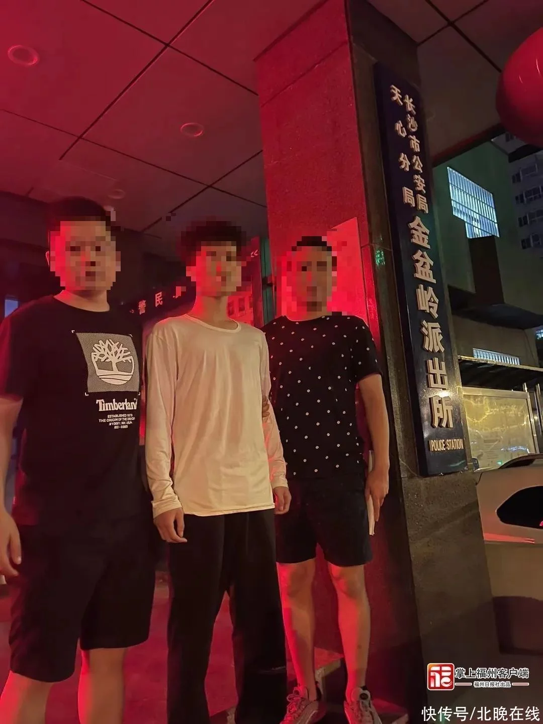 781人被抓！福建破获一起“上头电子烟”特大毒品案(图3)