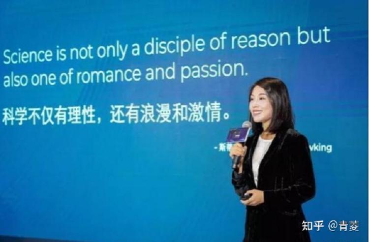 RELX悦刻：做科学的事，将价值交予未来(图1)