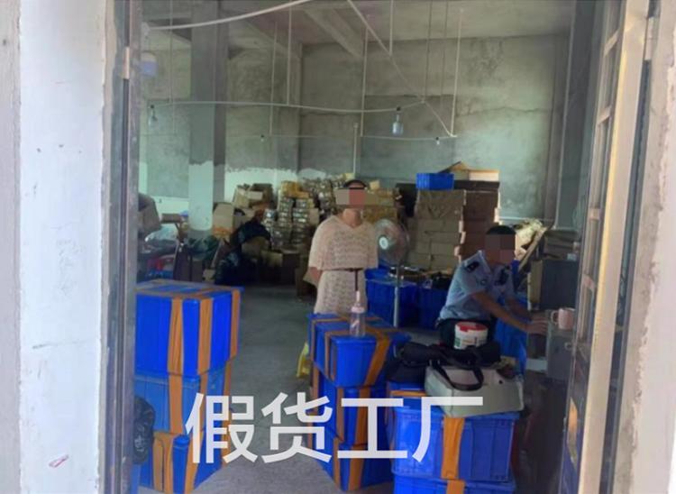 悦刻打假再添战果协助深圳警方捣毁华强北一售假窝点(图3)