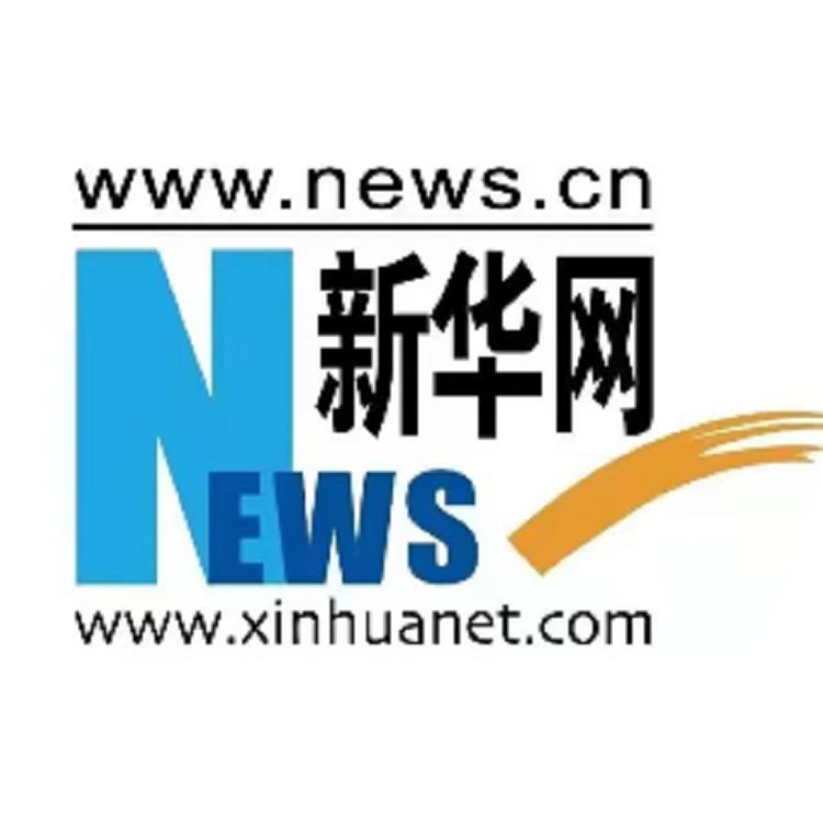 5月1日起，禁售！(图3)