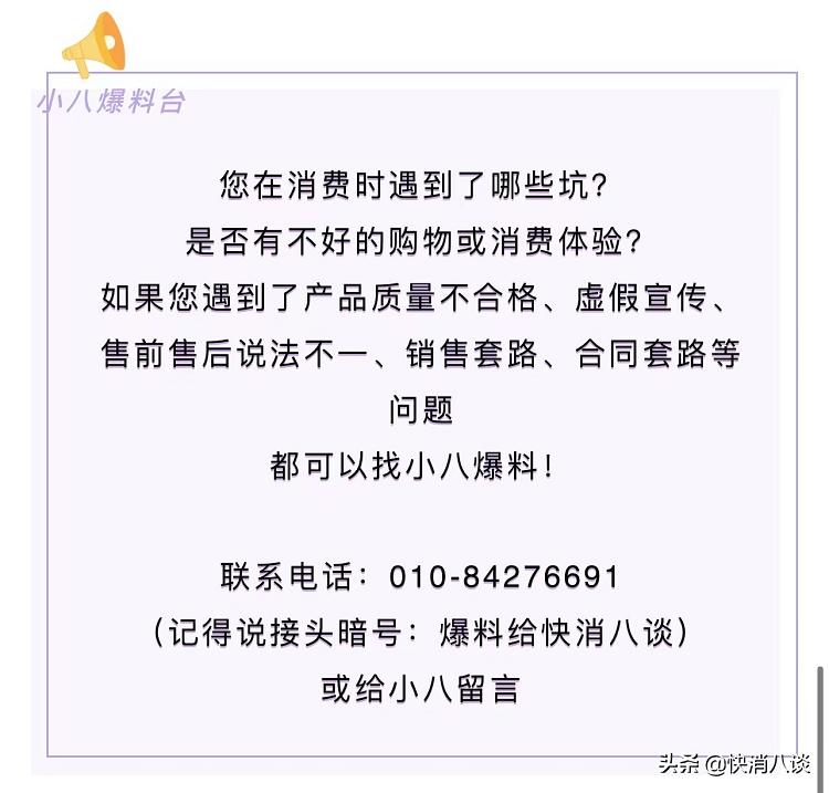 电子烟迎来“国标”，火热行业加速洗牌(图8)